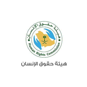حقوق الانسان